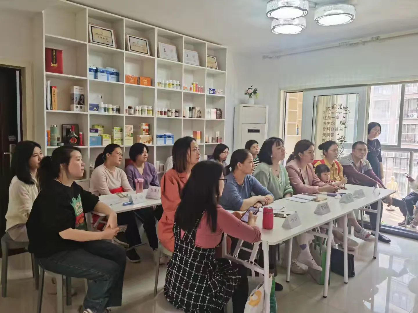 简篇-王金海智慧父母研修班 ——让孩子爱上学习