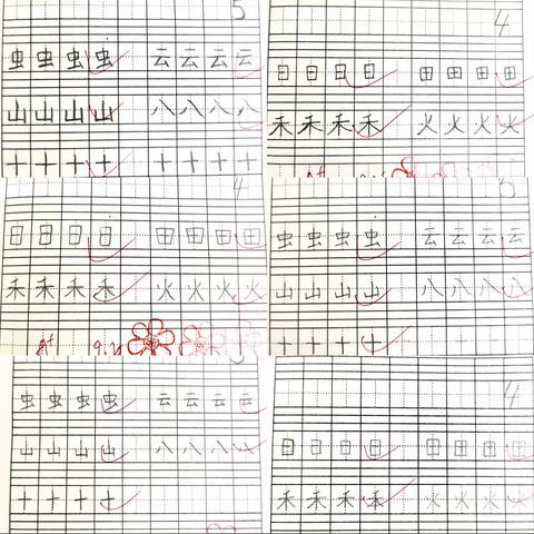 二七区滨河花园实验小学