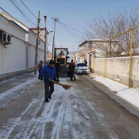 瑞雪迎春到，公益岗应急出动