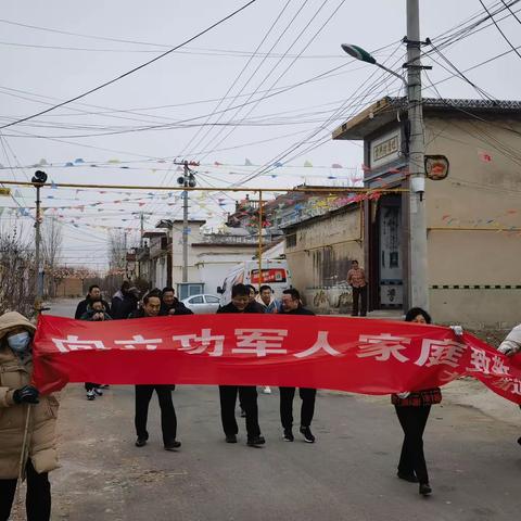 一人立功，全家光荣