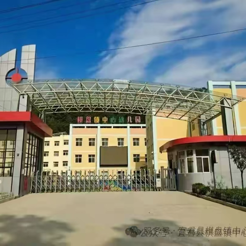 【棋幼•润养安康】预防冬季传染病