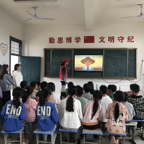 2023年三塘乡蔡垅村文明实践站联合蔡垅小学森林防火宣传