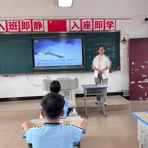 “读出词韵，悟出词心”——文堂小学五年级语文教研活动