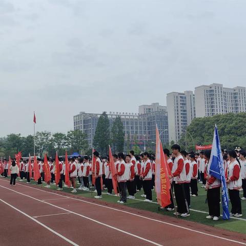 乘风破浪，热辣滚烫——园林二中红梅路校区2024年春季田径运动会