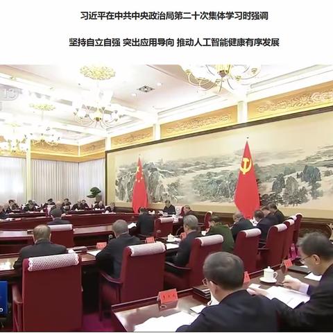 由“国家科学技术奖励”引发的思考