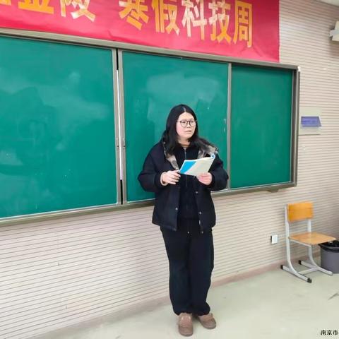 学习新课标，提升劳动素养-----龙小江畔人家分校劳动组校本教研2月报道