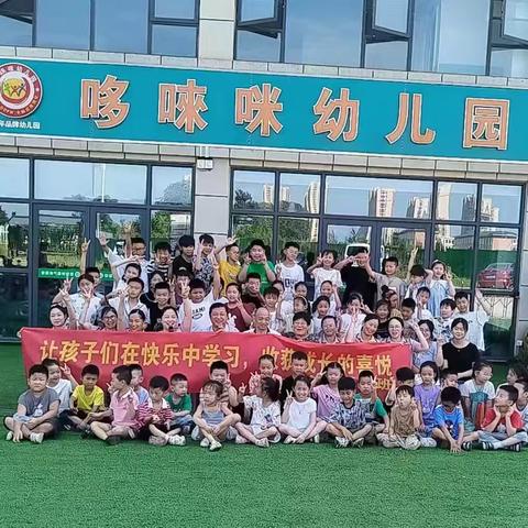 安林晚辅托管2024秋季招生开始啦！报名就送周六半日托管