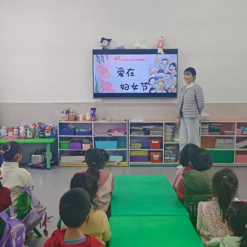 指尖生花，童心献爱——高村镇牛镇幼儿园