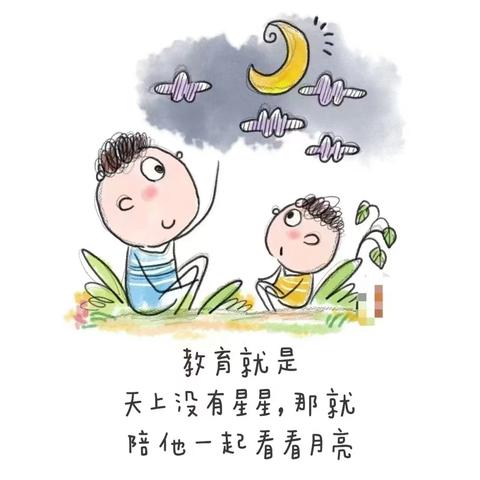 秋雨的文章