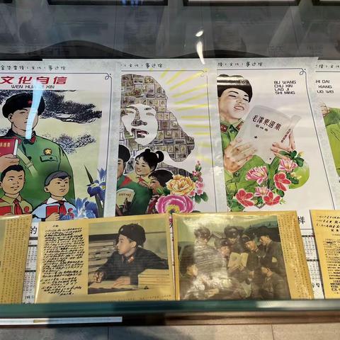 传承馆：悟精神  — —践行新时代雷锋精神