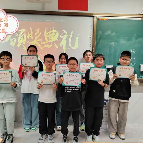 《阅读筑梦行》 书香浸润心灵，阅读点亮未来