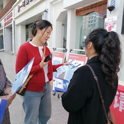 东关南街街道开展保障房反诈骗宣传活动