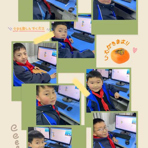 代码筑梦，每一帧成长都闪光