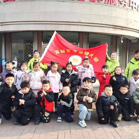 【社区共建，助力成长】津桥幼儿园“巧手做鞭炮，快乐迎新年”手工制作活动