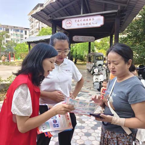 黑恶必除 除恶必尽——仓山路社区开展扫黑除恶专项宣传活动