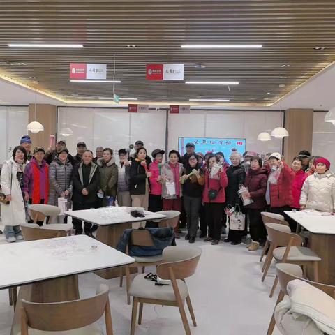 【社区动态】围炉煮茶 “ 艾”进万家——国防大学社区开展军休职工冬季养生活动