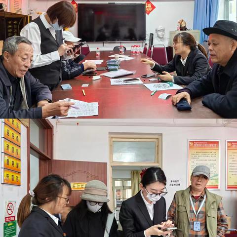 双行进社区办社保 便民服务温暖人心——国防大学社区联合工行与邮储蓄银行为居民办理第三代医保卡