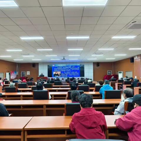 【社区动态】学思践悟守国安 退役不褪铸忠诚——国防大学社区开展国家安全形势教育讲座