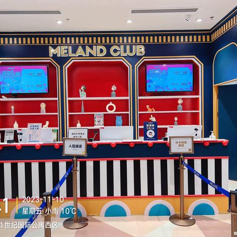 11.10南京21世纪太阳城MC店开班流程