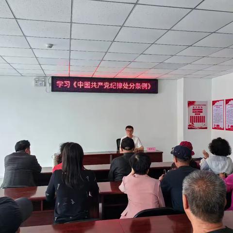 连城社区开展党纪学习教育专题党课