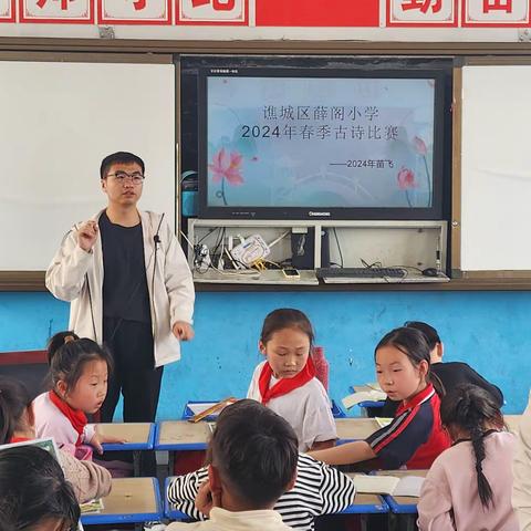 笔尖展风采  墨香满校园——硬笔书法比赛