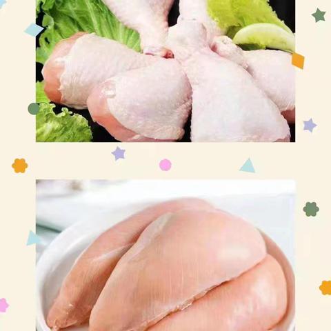 小强冷食红旗店 兰花店会员日