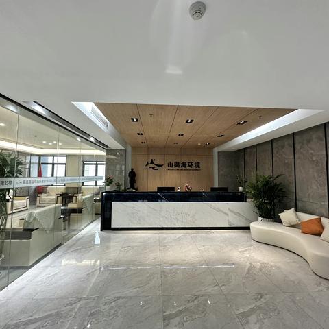 南昌县山与海环境管理有限公司