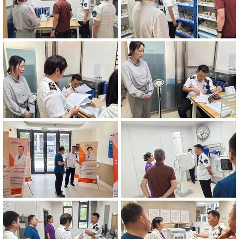 周至县卫生健康局关于在医养结合机构开展医疗突出问题专项整治工作