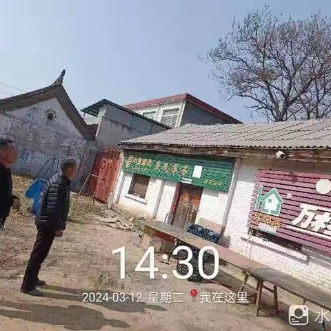 住建局对经营性自建房安全隐患整治情况进行全面督导检查