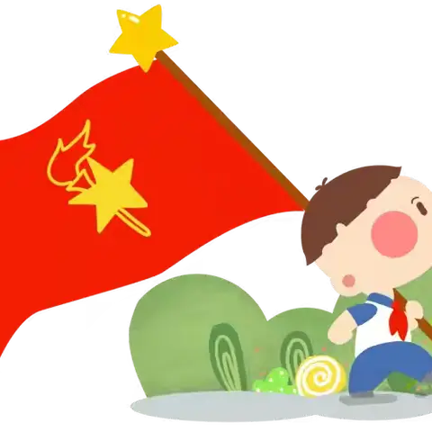 “红领巾向阳行 强国少年正当时”——衡山路实验学校三年级少先队暑假实践活动