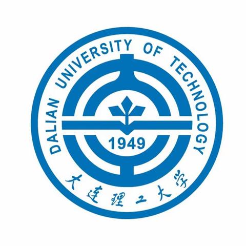 这，就是我的大学（大连理工大学）