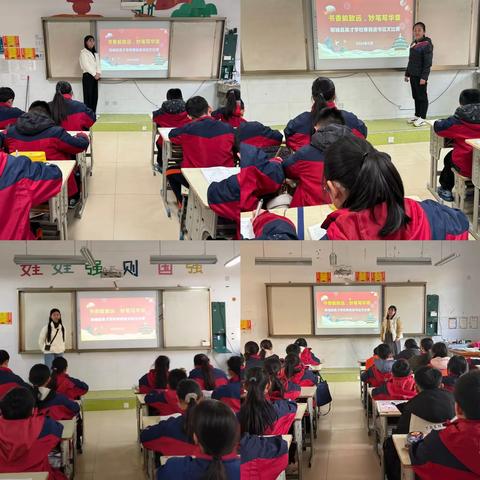 书香能致远，妙笔写华章—— 郓城县英才学校寒假读书征文活动