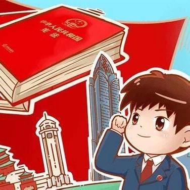 教亦有“道” 乐在“法”中 ——高陵区观澜小学道法教研活动纪实