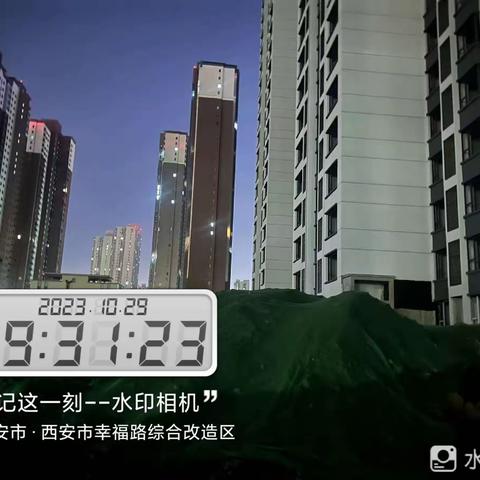 等驾坡街道专职网格员夜查工作简报