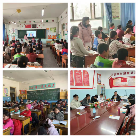 共享知识，启迪智慧  ——皮山县皮西那乡中心小学公开课活动