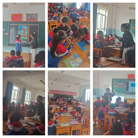 送教下乡润课堂 教研联动共成长——2025年春季学期乌鲁木齐经开区（头屯河区）教育局赴皮山县皮西那乡中心小学“送教送培”活动（小学数学）