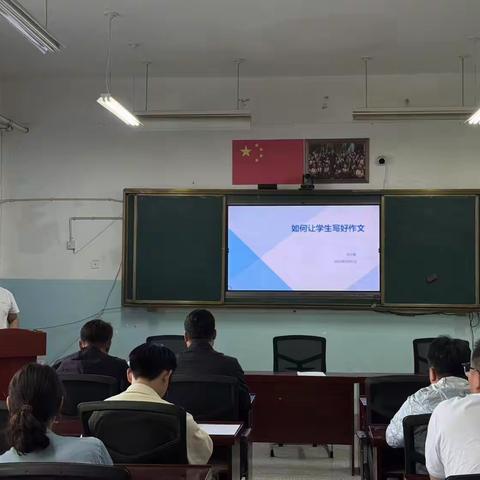 聚焦方法指导，提升小学作文教学实效