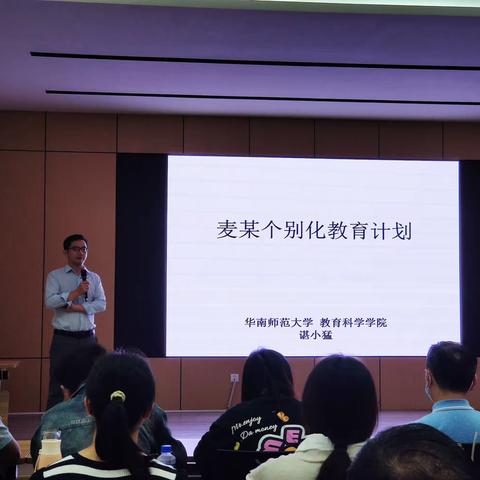 华夏文旅西安度假区