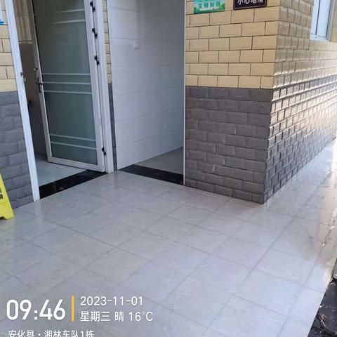 今天，我被龚经理按排检查厕所，绿豆巷，大中华与滨江客厅三个厕所，因彭有宜休假，我代她。滨江客厅属于南区谌文青组长的管辖地区，由于他的工作内容太多，让我去分担一下。