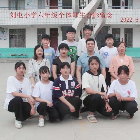 孩子们小学毕业啦😄