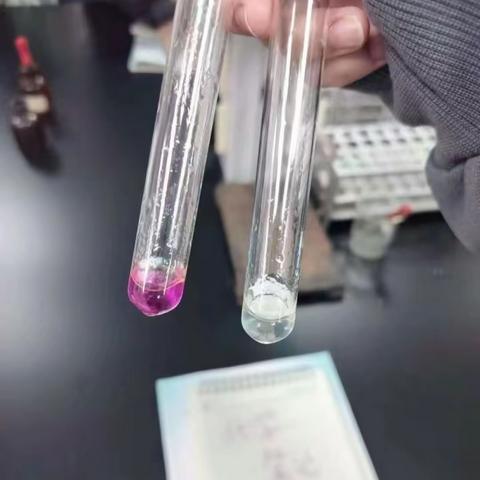 烃与高锰酸钾反应