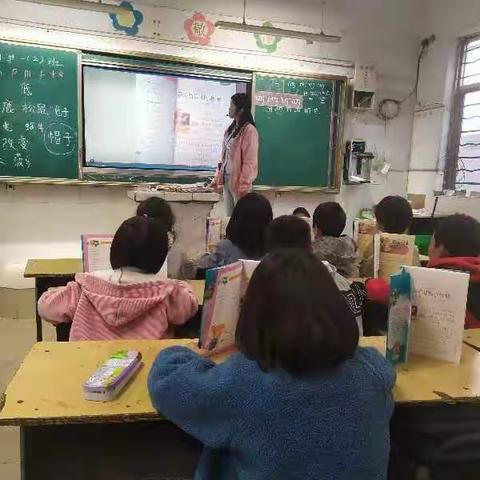 书香为伴，快乐成长—马南小学阅读课活动纪实