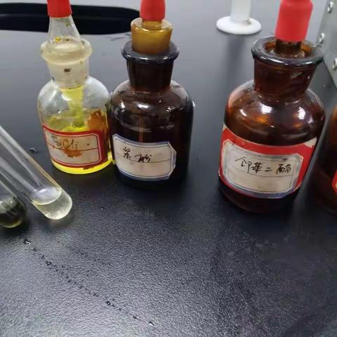 苯酚的显色反应