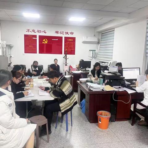 邯郸经开区法院民事审判庭机关第一支部开展“组织家教家风、党风政风教育，开展关心关爱活动”主题党日活动