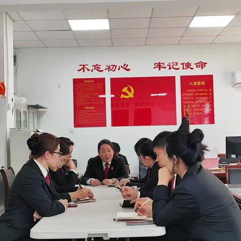 邯郸经开区法院民事审判庭机关第一支部开展“组织家教家风、党风政风教育，开展关心关爱活动”主题党日活动