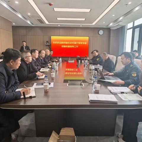 省执法总队田处带队对高陵区辐射单位进行专项执法检查