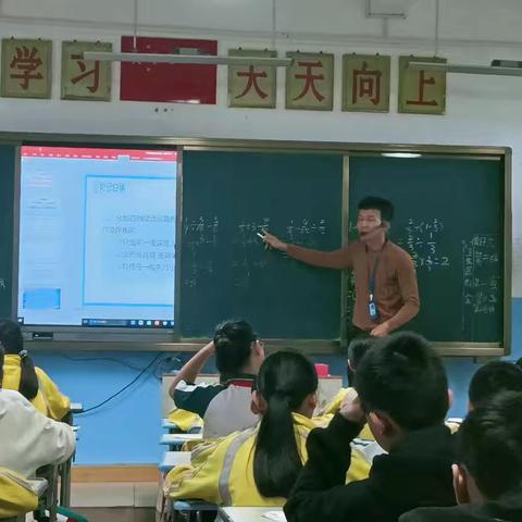 龙门镇中心学校六年级数学组教研活动