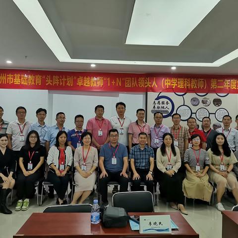 专业进阶打头阵，专业境界齐探索