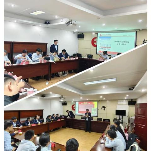 凤阳利民村镇银行加强人民币业务与技能培训与宣传