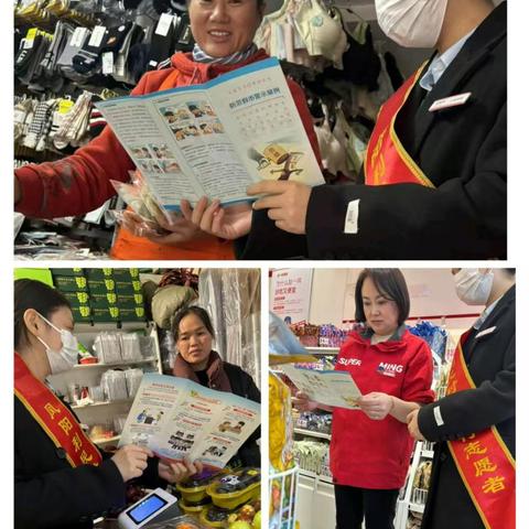 凤阳利民村镇银行开展反假货币知识宣传活动